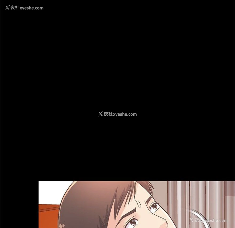 108P - 不该有的爱情