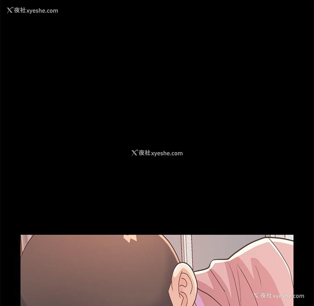 119P - 不该有的爱情