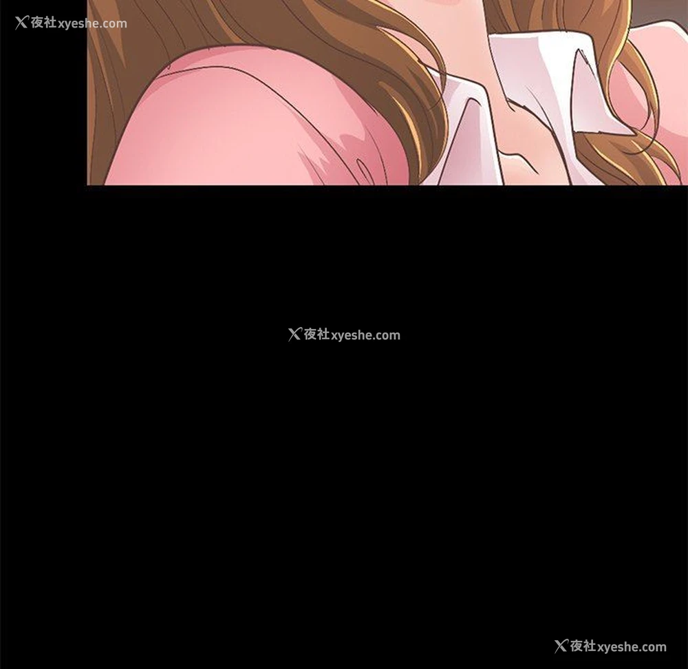 138P - 不该有的爱情