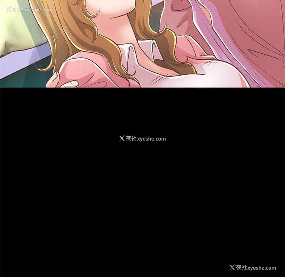 140P - 不该有的爱情