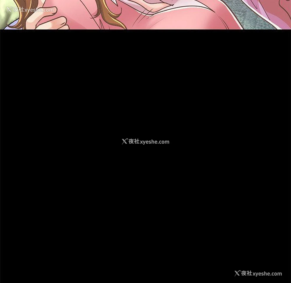 144P - 不该有的爱情