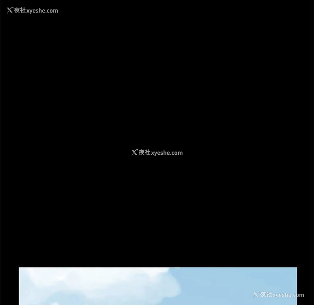 191P - 不该有的爱情