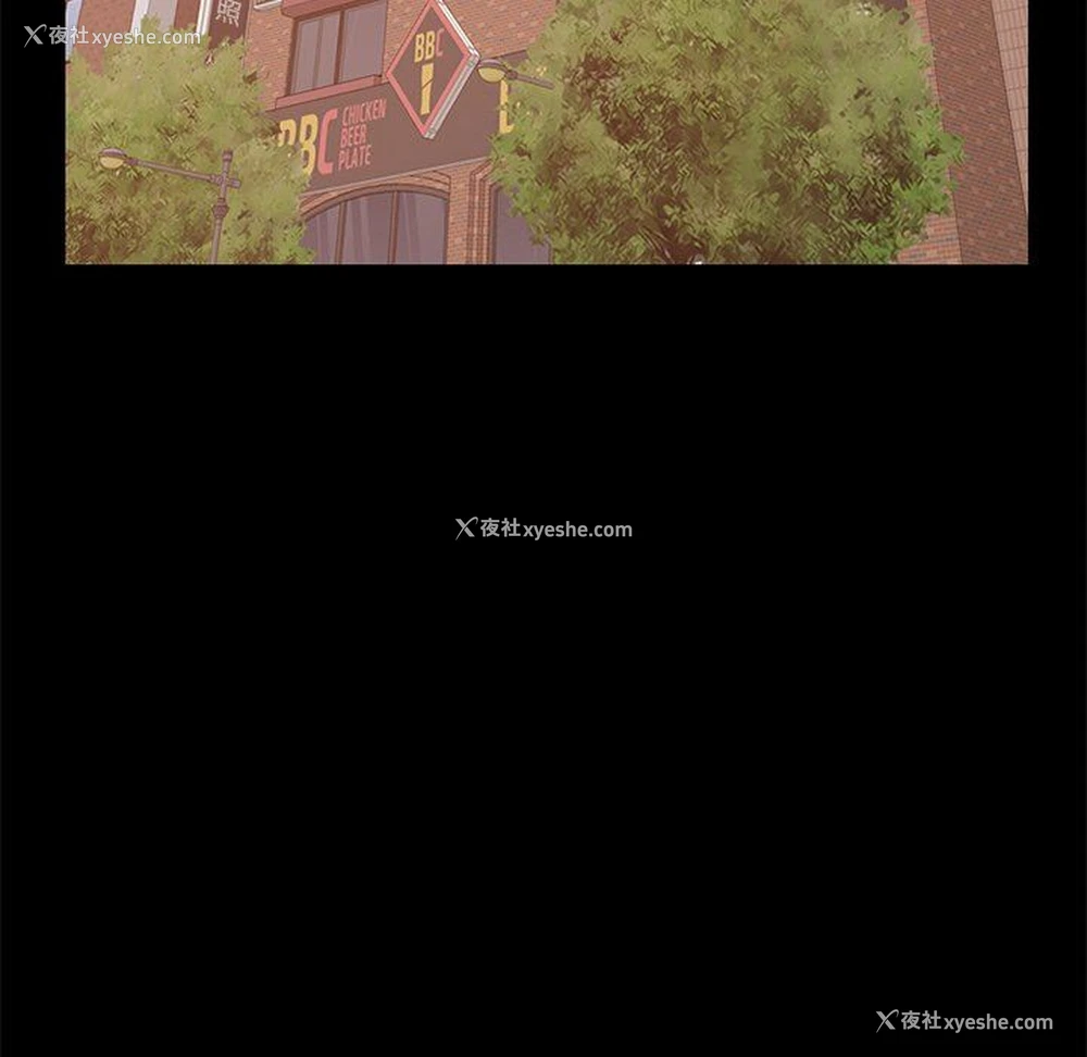 193P - 不该有的爱情