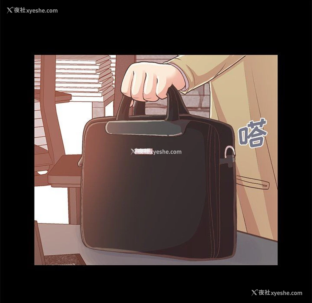 194P - 不该有的爱情