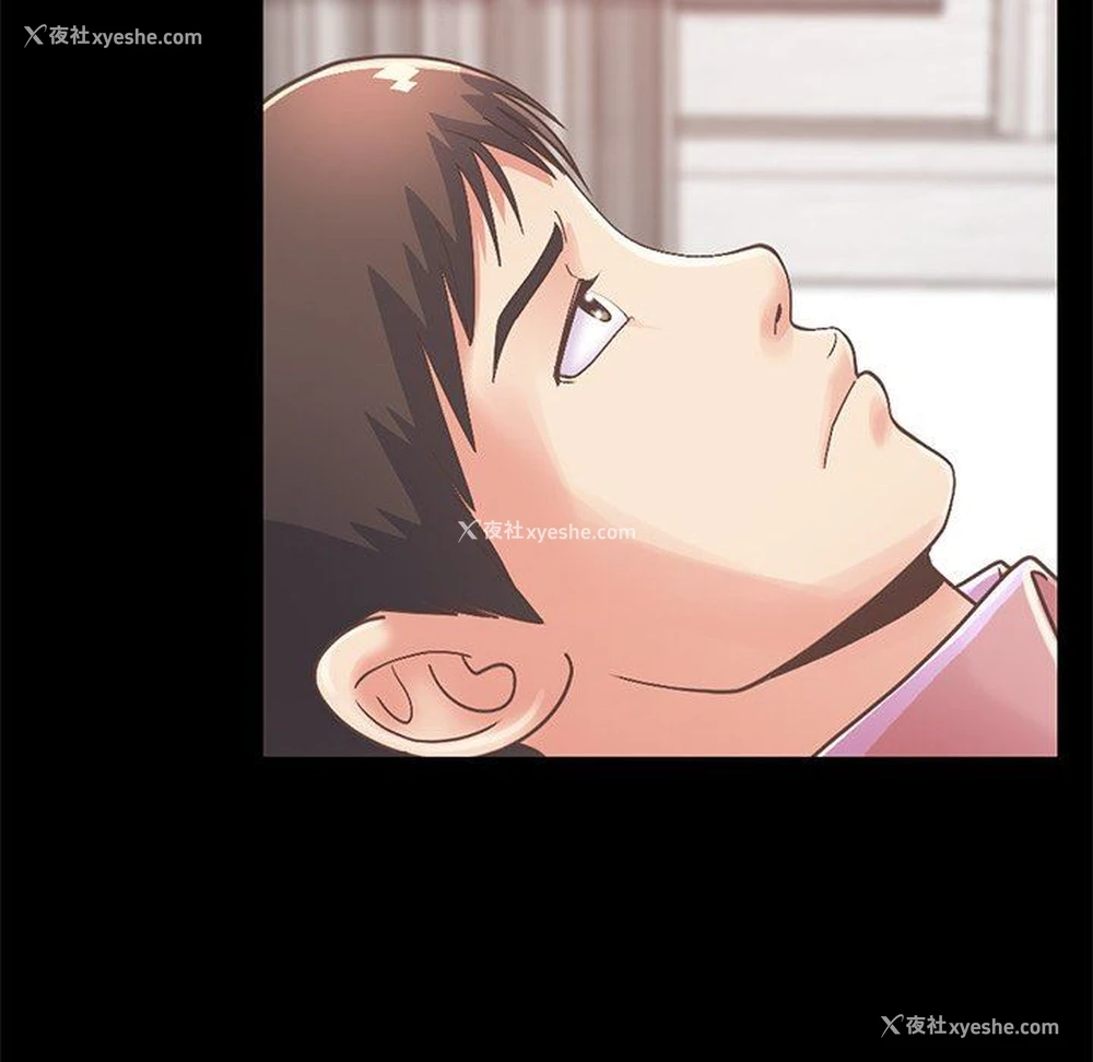 20P - 不该有的爱情