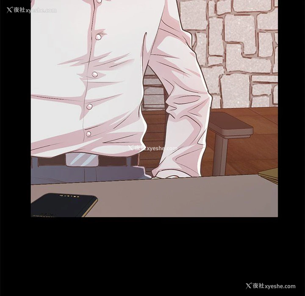 211P - 不该有的爱情