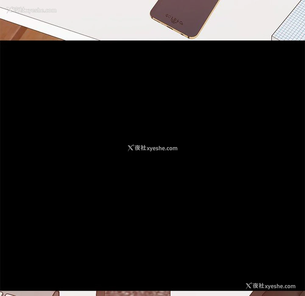 213P - 不该有的爱情