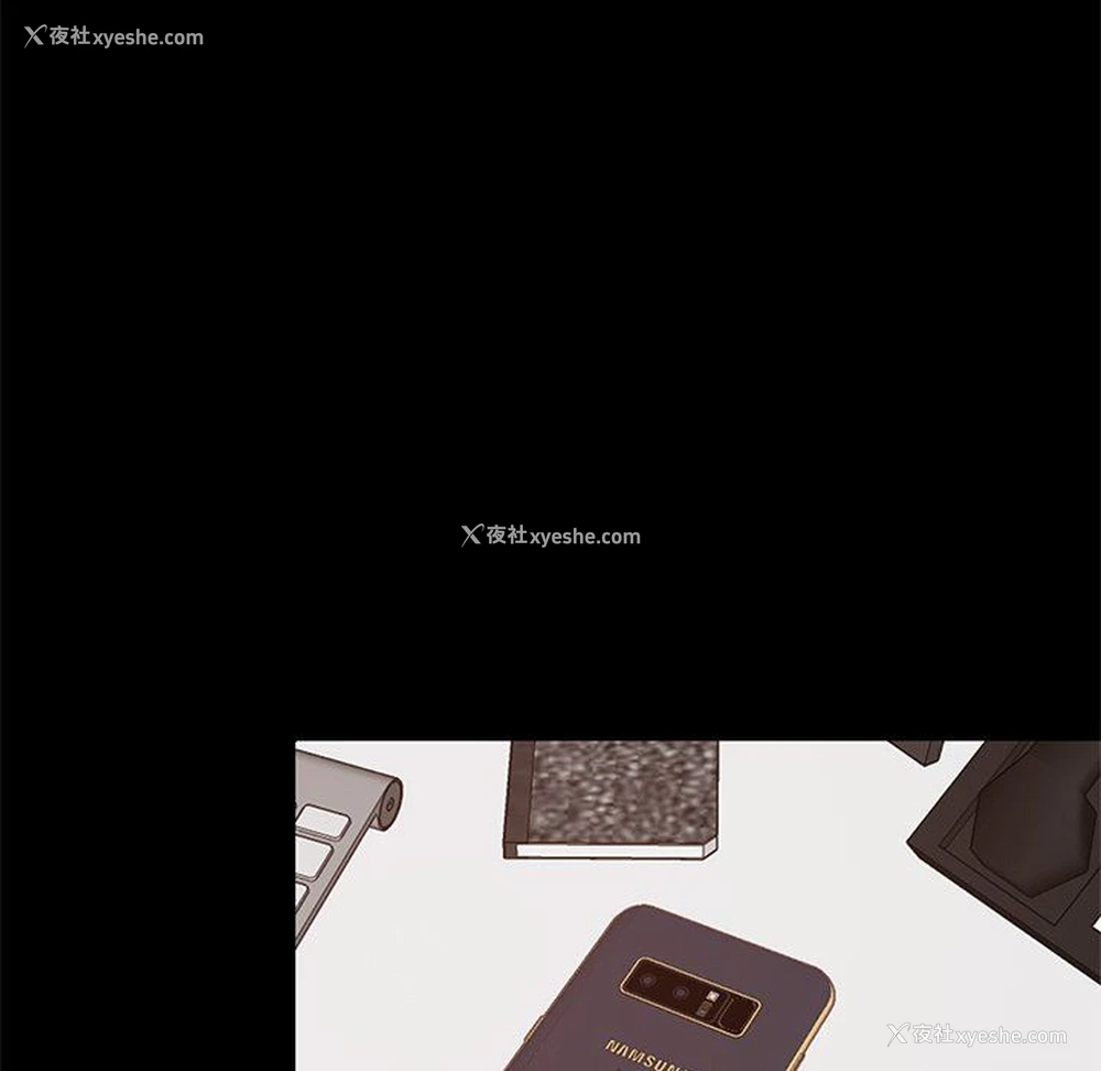 217P - 不该有的爱情