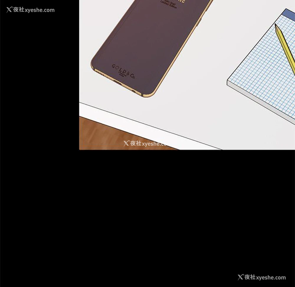 218P - 不该有的爱情