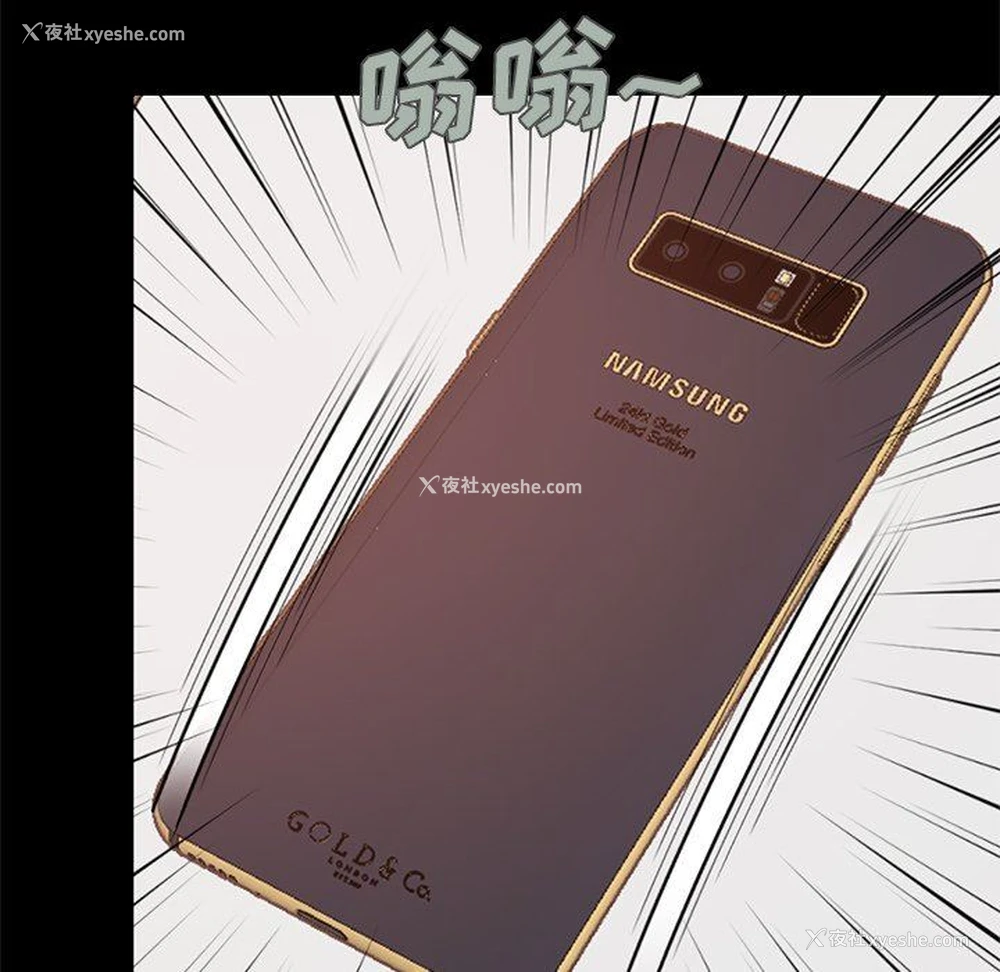 219P - 不该有的爱情