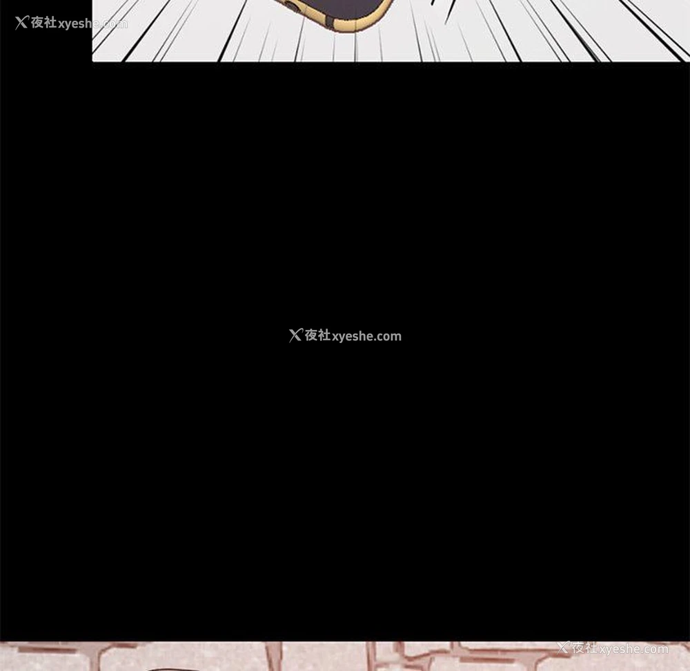 220P - 不该有的爱情