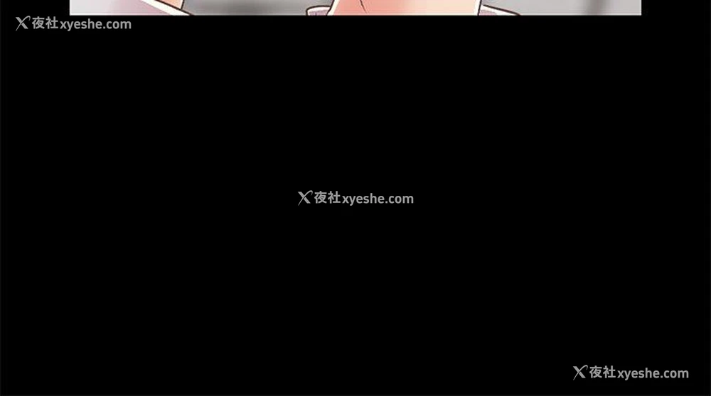 231P - 不该有的爱情