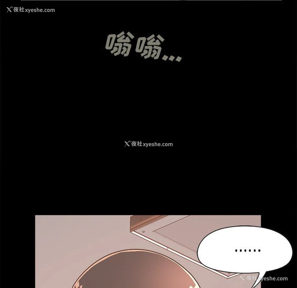 13P - 不该有的爱情