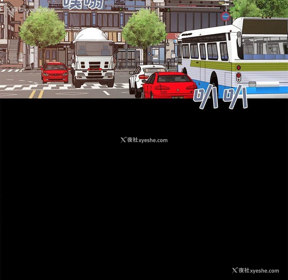 155P - 不该有的爱情