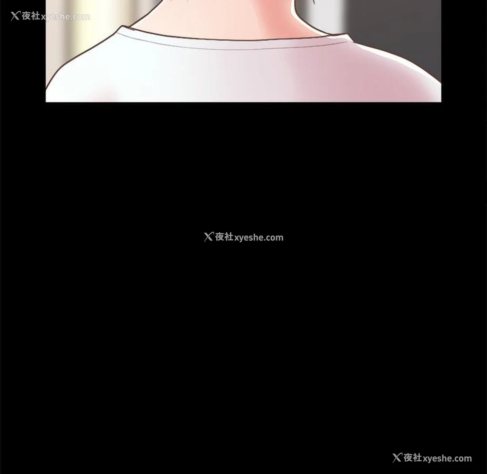 166P - 不该有的爱情