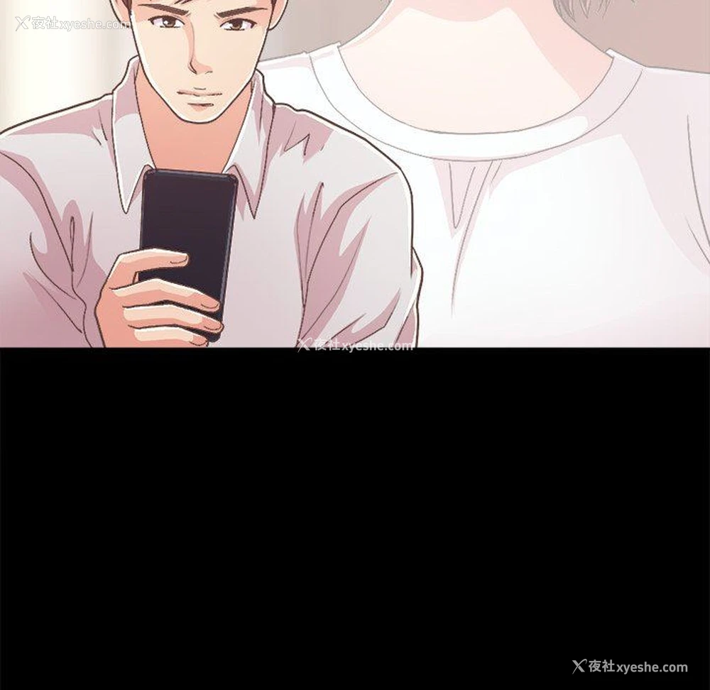 168P - 不该有的爱情