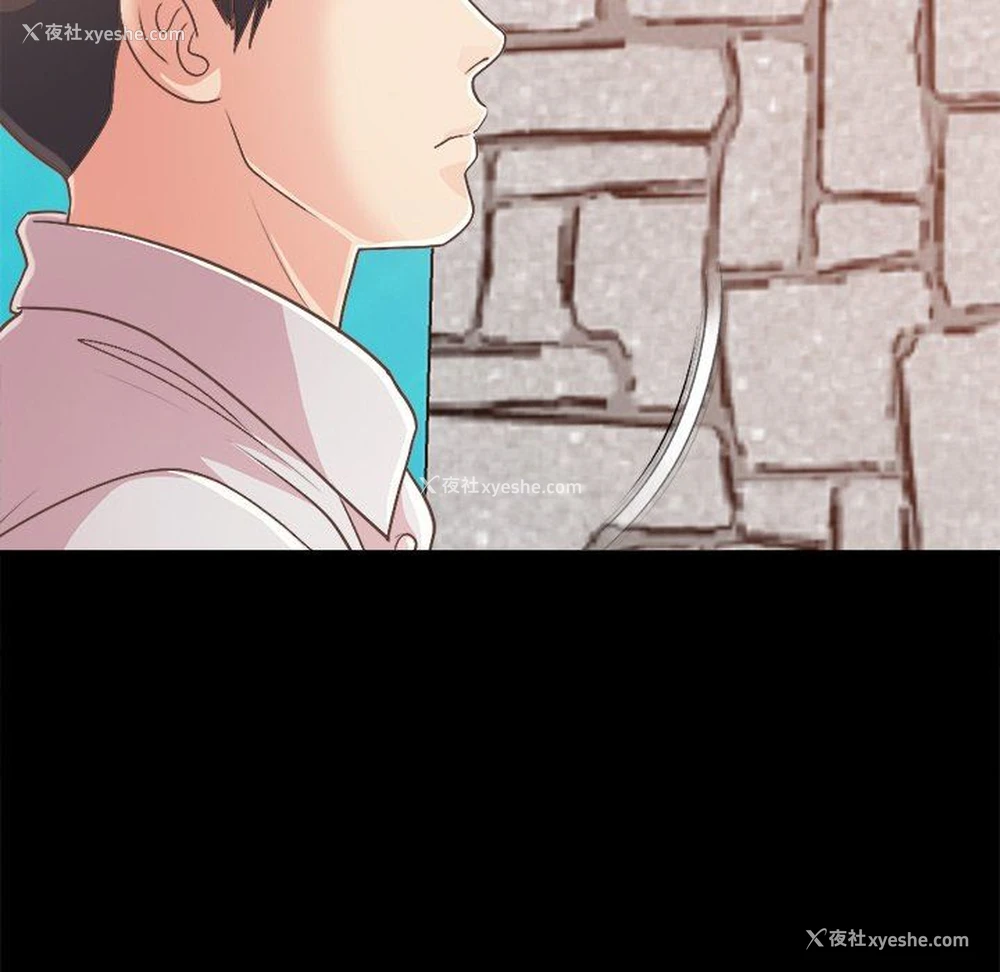 174P - 不该有的爱情