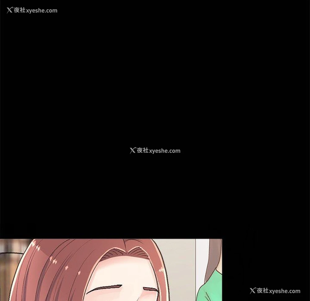 92P - 不该有的爱情