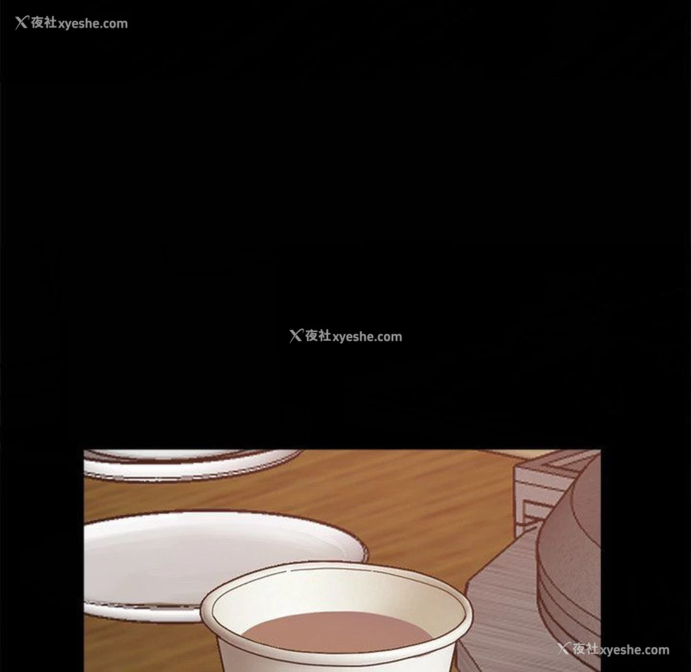 98P - 不该有的爱情
