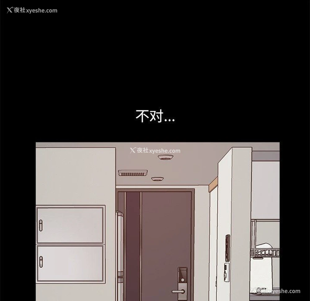 134P - 不该有的爱情