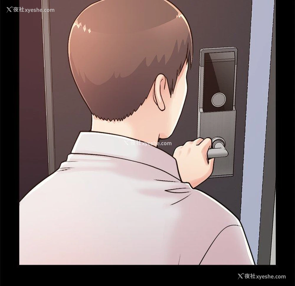 153P - 不该有的爱情