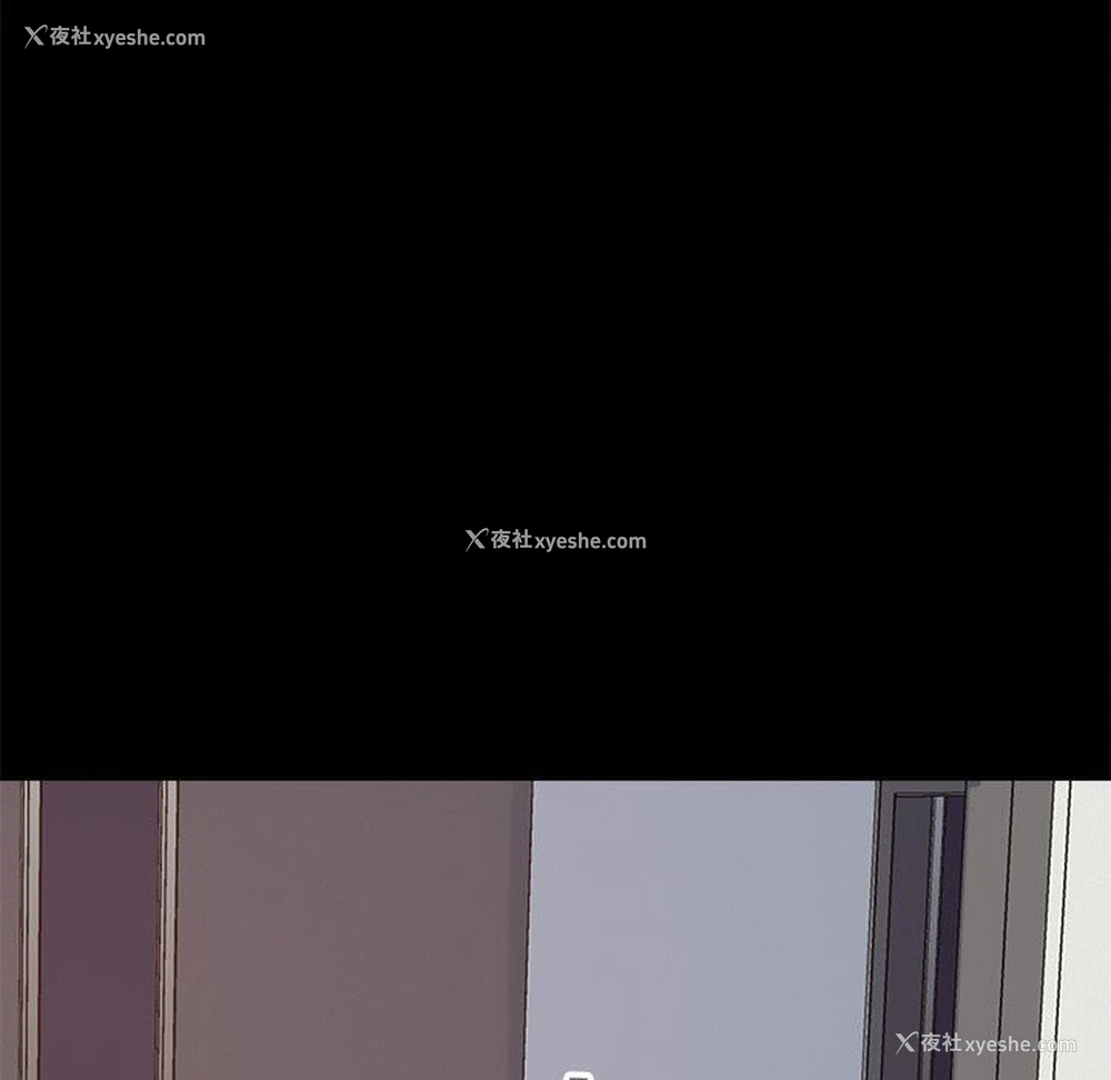 154P - 不该有的爱情