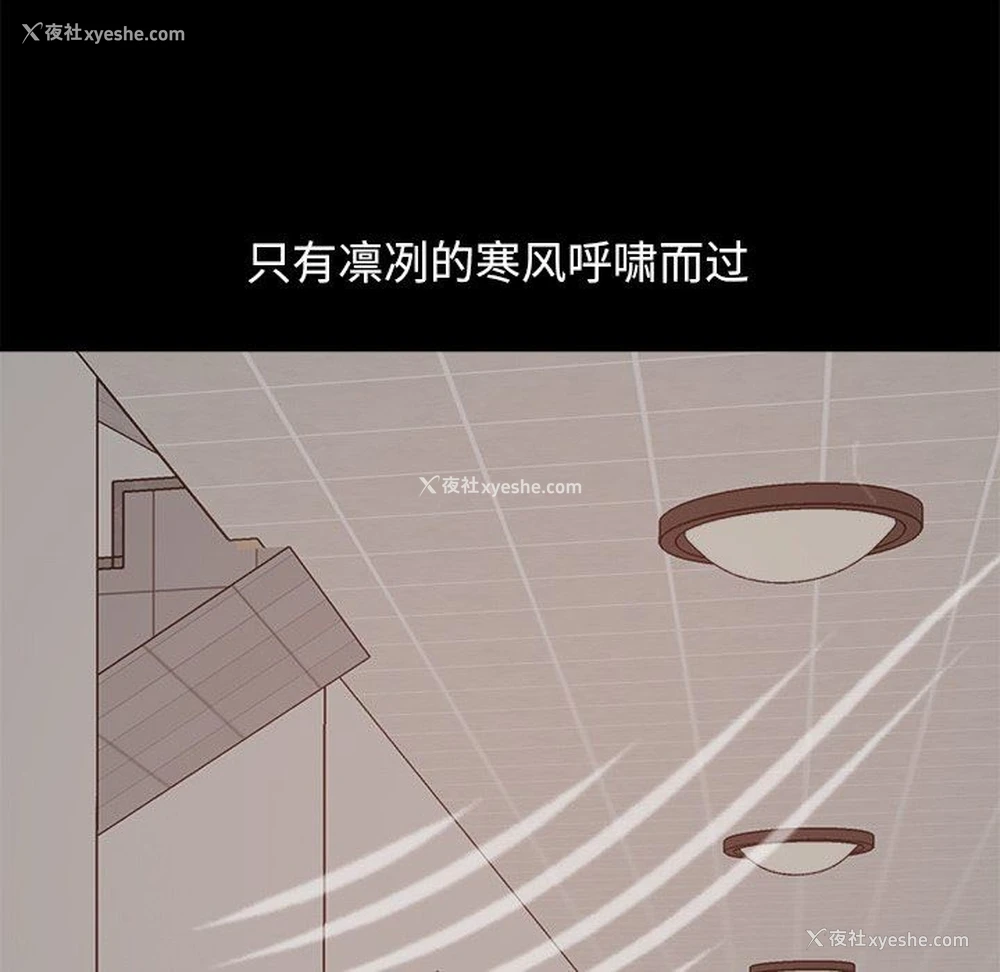 159P - 不该有的爱情