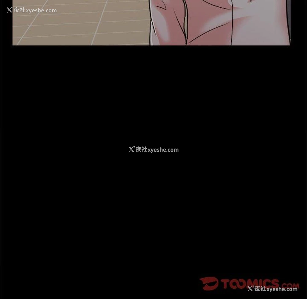 164P - 不该有的爱情