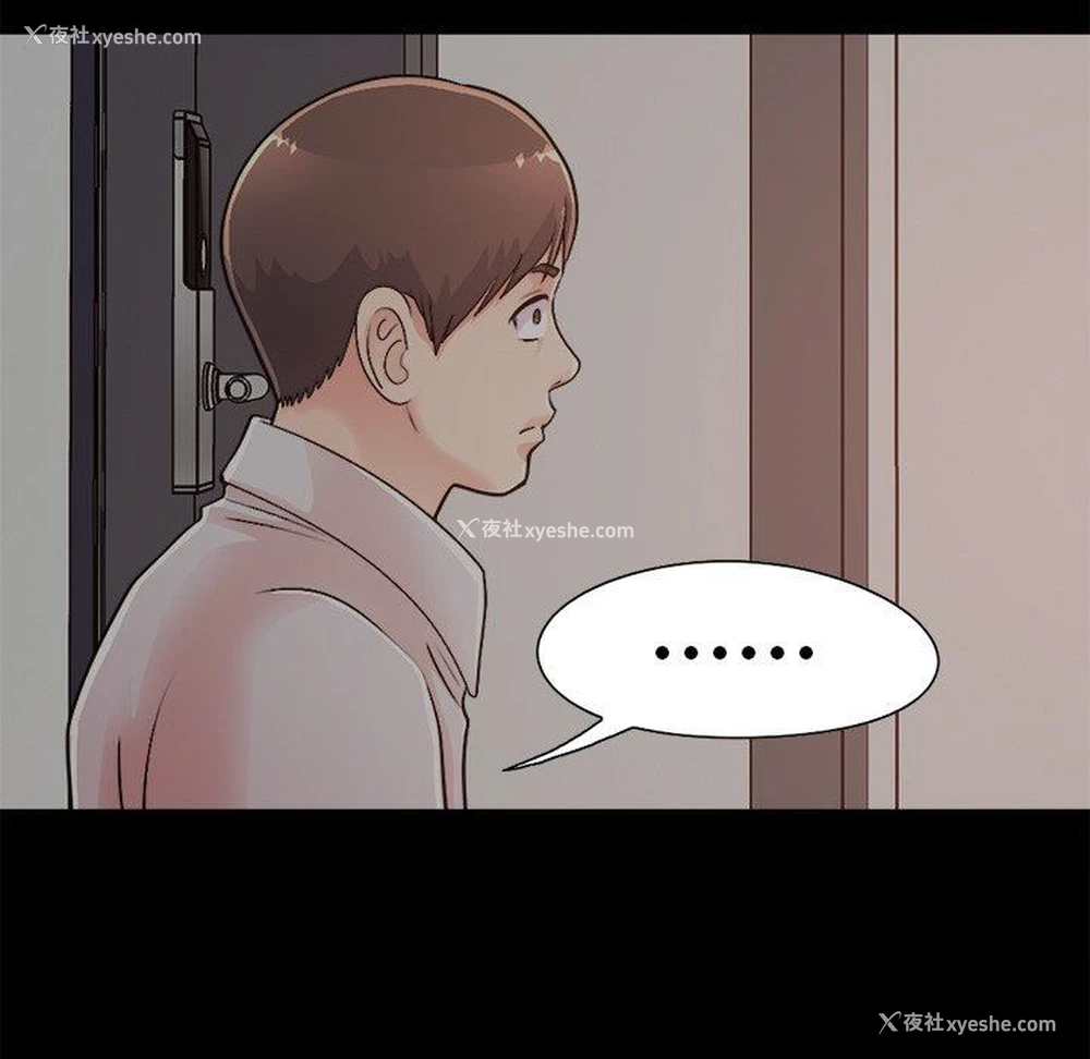 165P - 不该有的爱情