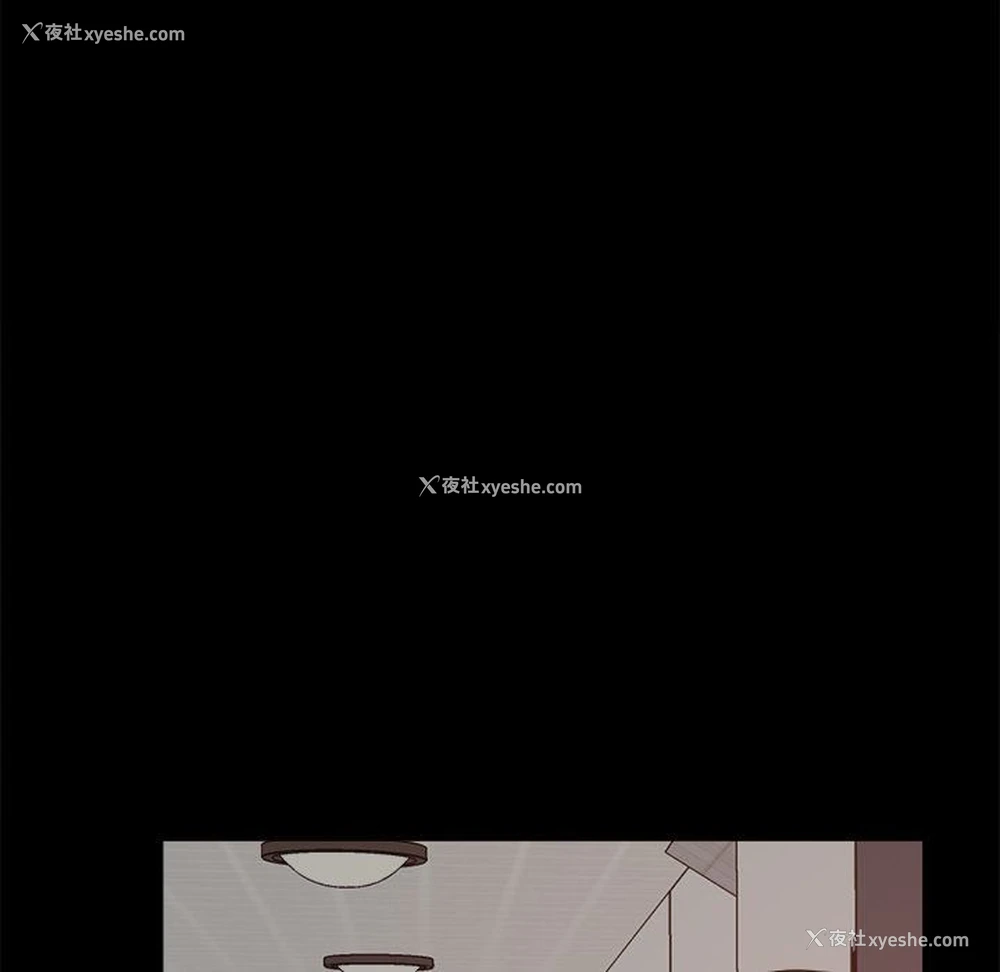 168P - 不该有的爱情