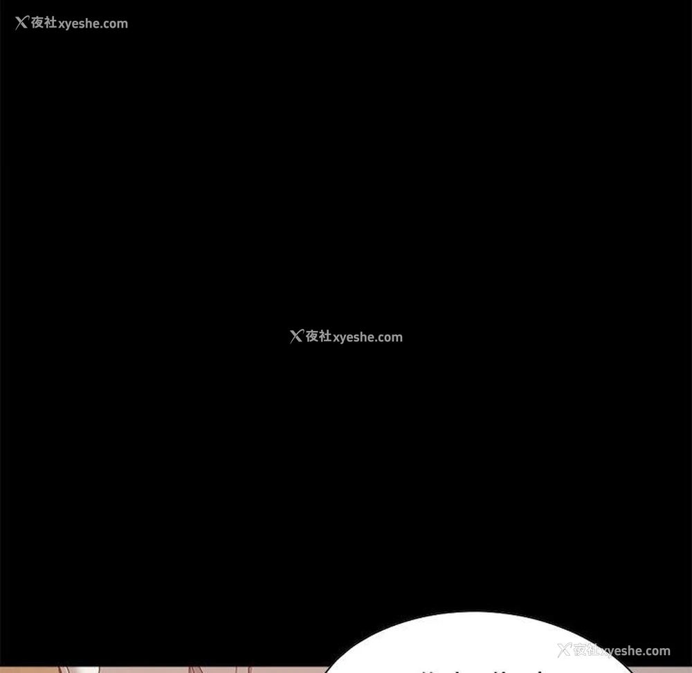 170P - 不该有的爱情