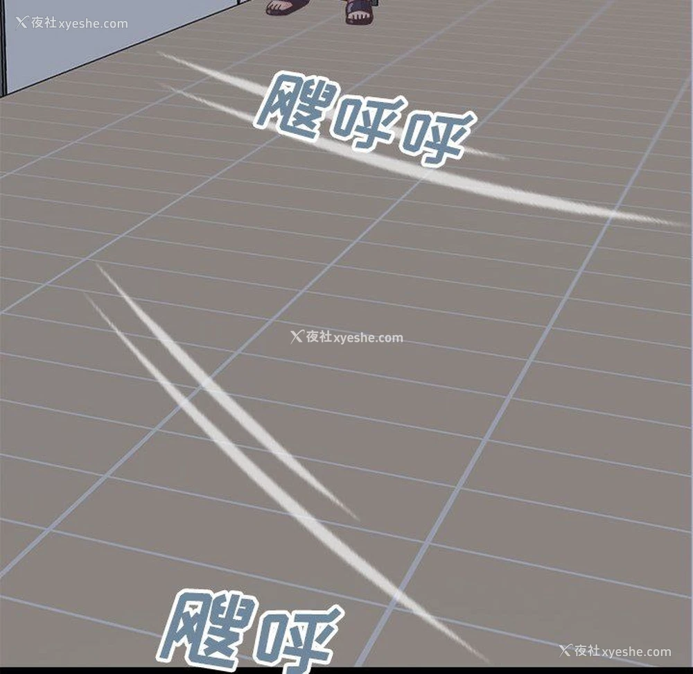 180P - 不该有的爱情