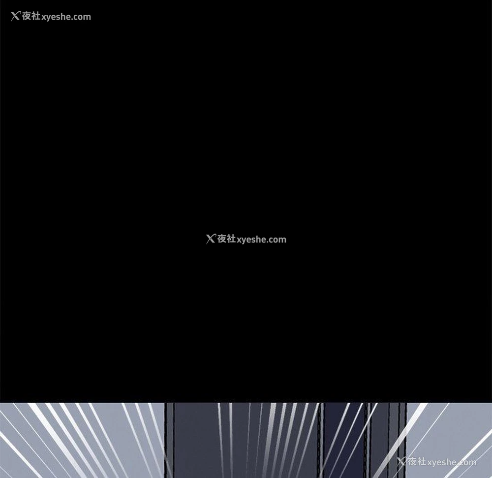 183P - 不该有的爱情