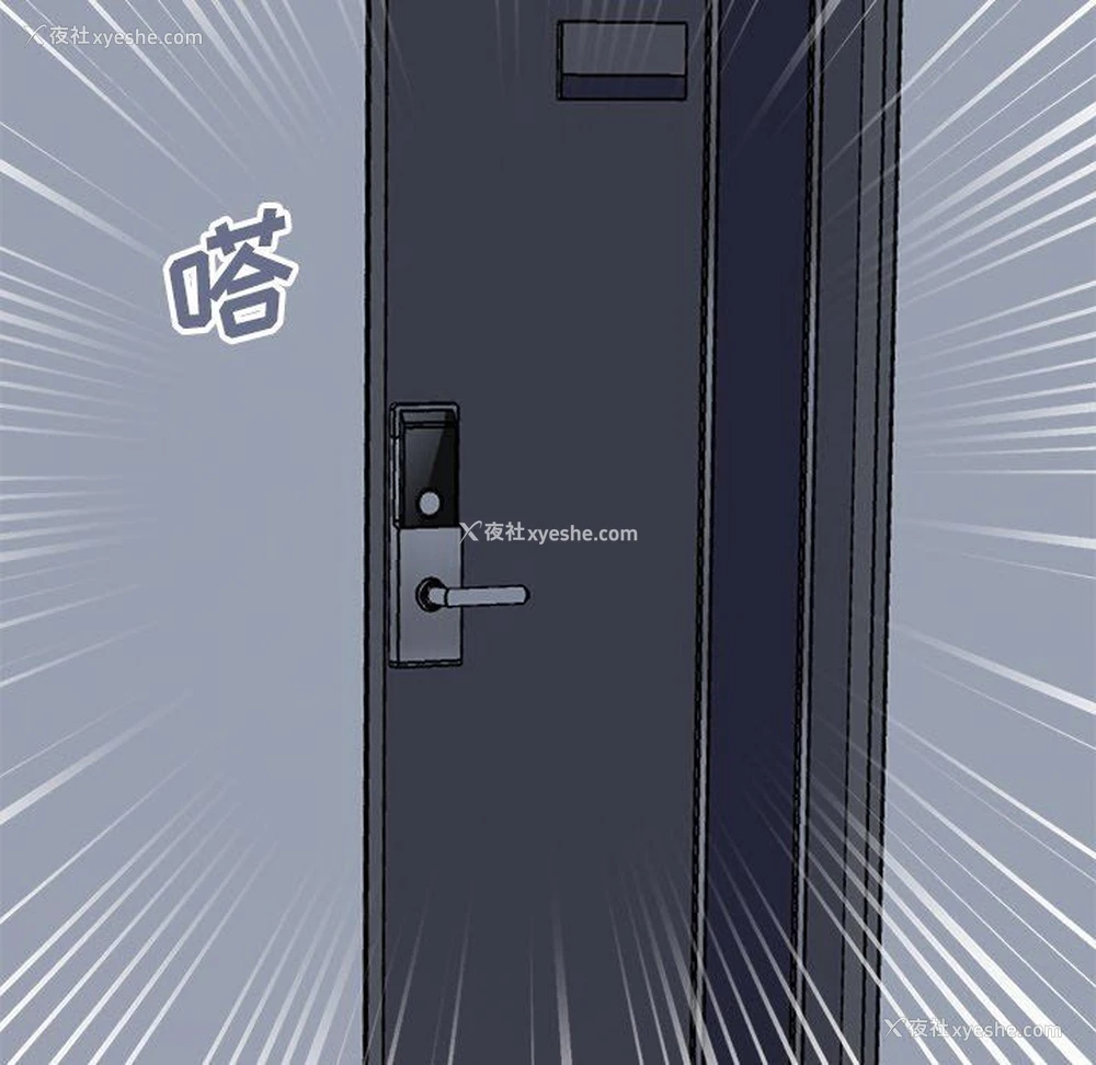 184P - 不该有的爱情