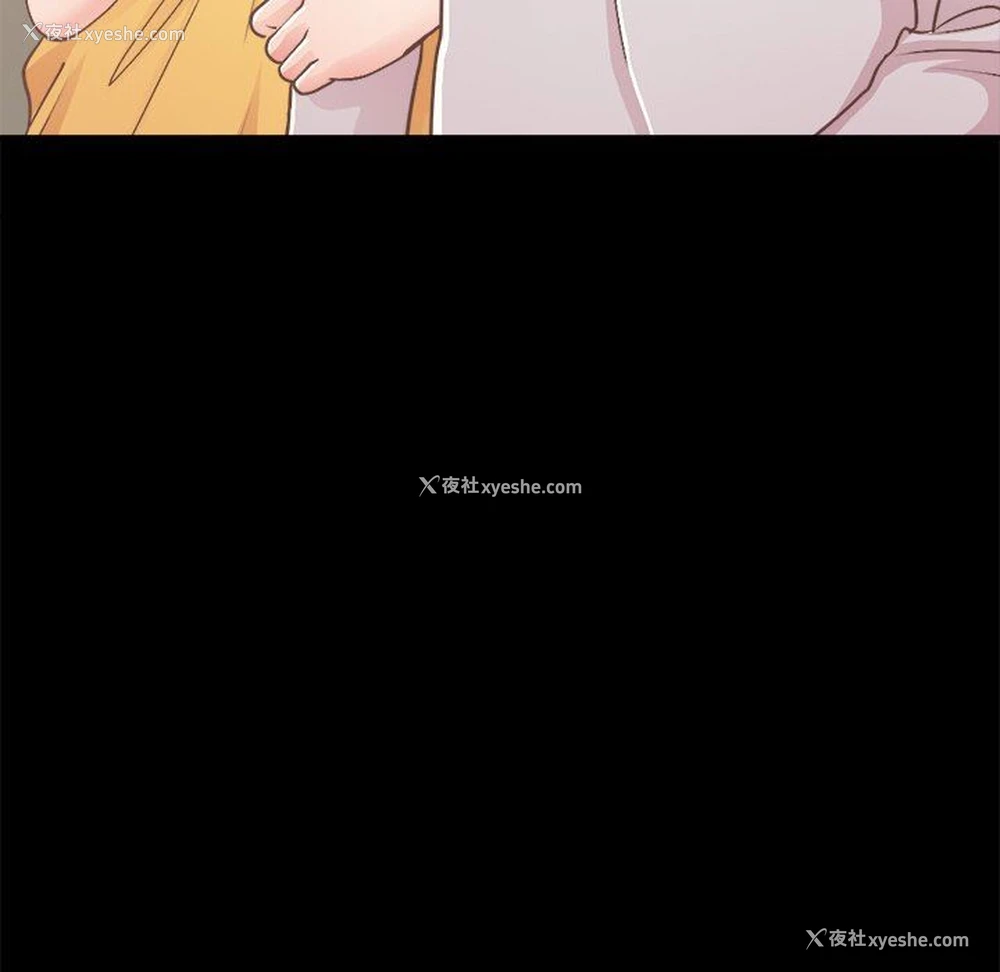 189P - 不该有的爱情