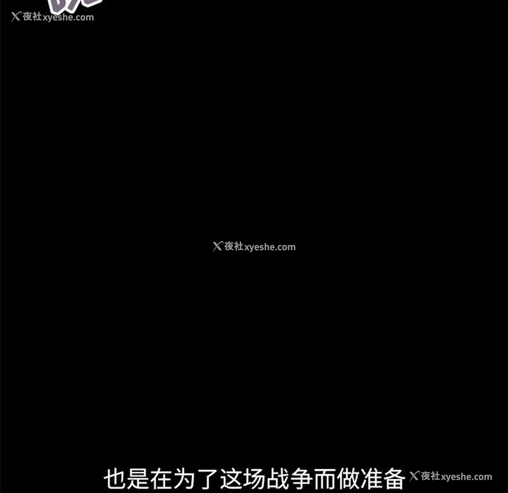 46P - 不该有的爱情
