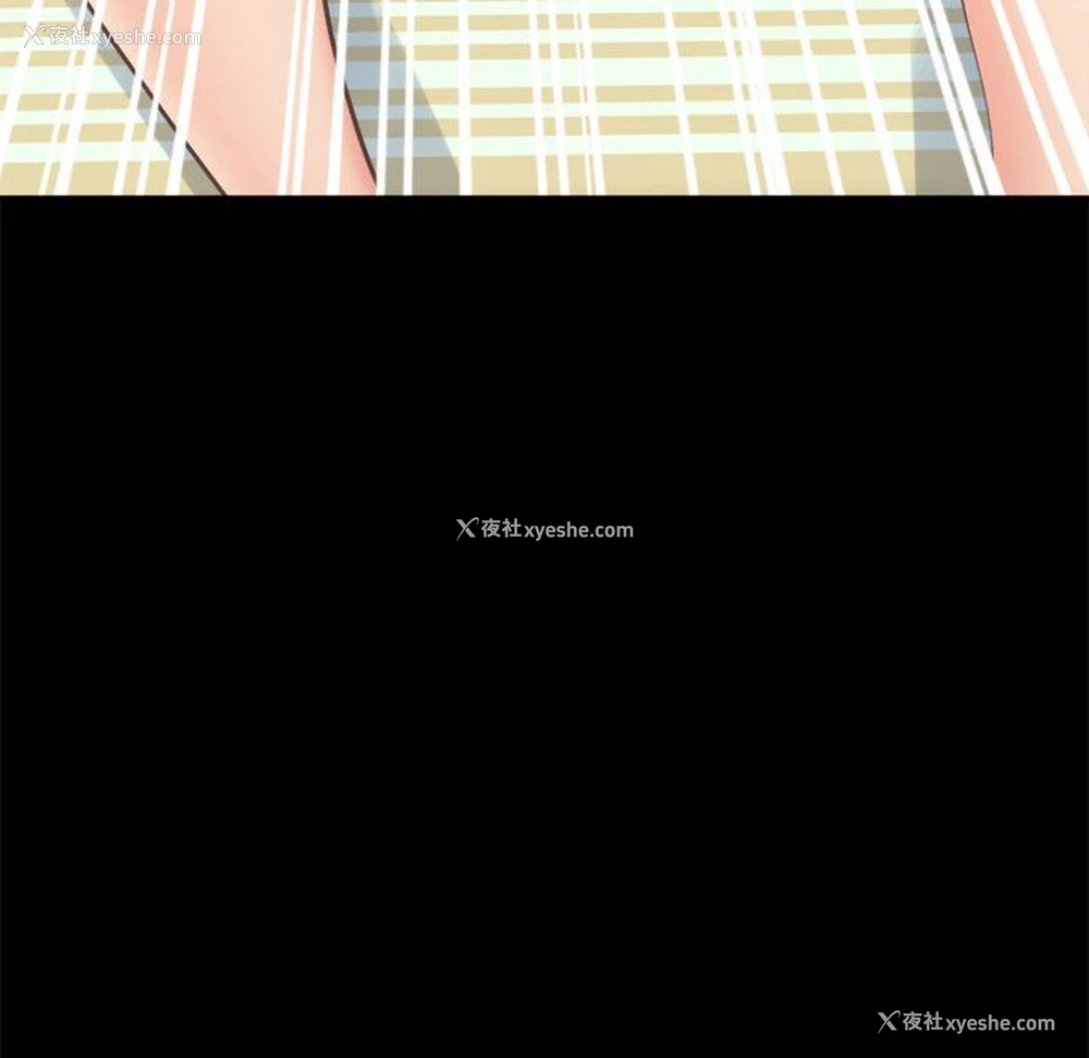 94P - 不该有的爱情