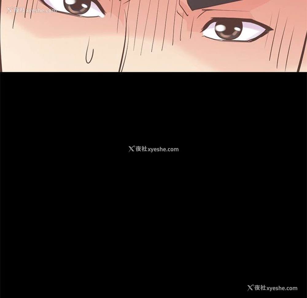 108P - 不该有的爱情