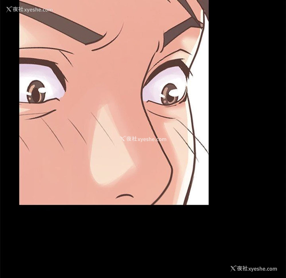 112P - 不该有的爱情