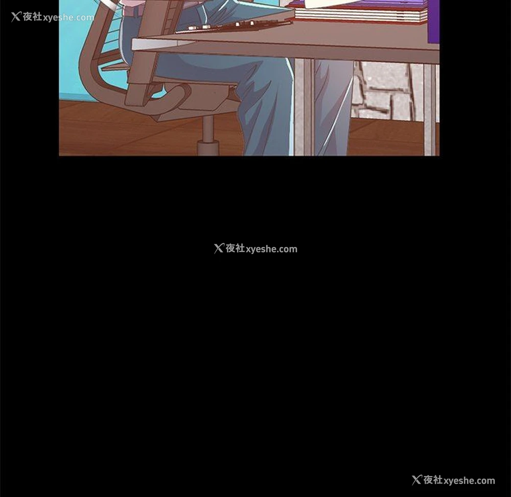 11P - 不该有的爱情