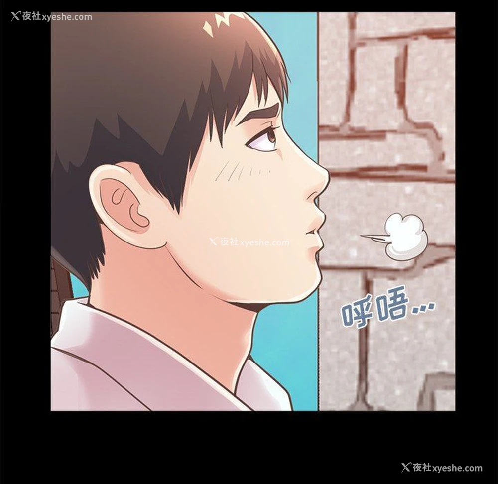 129P - 不该有的爱情