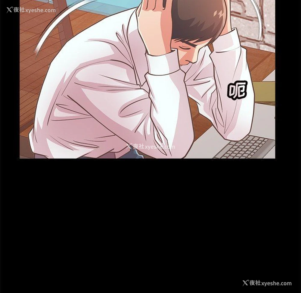 131P - 不该有的爱情