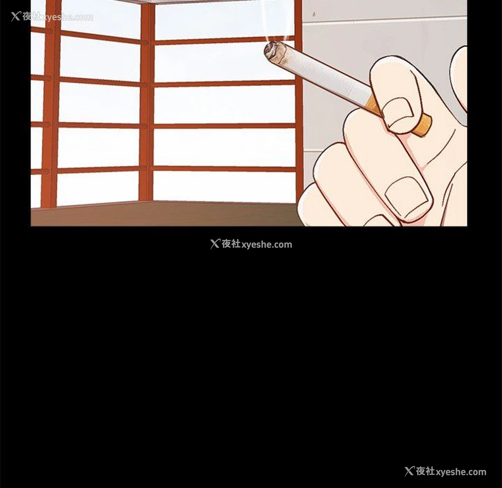 137P - 不该有的爱情