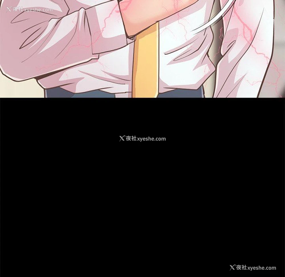 139P - 不该有的爱情