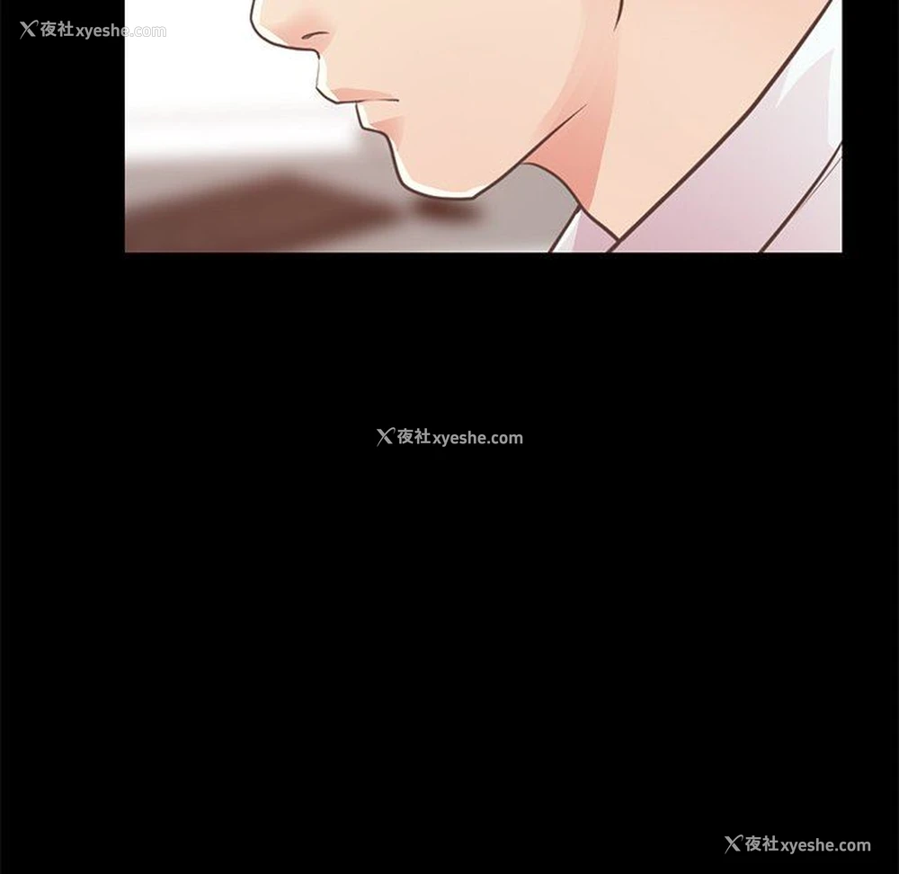 162P - 不该有的爱情