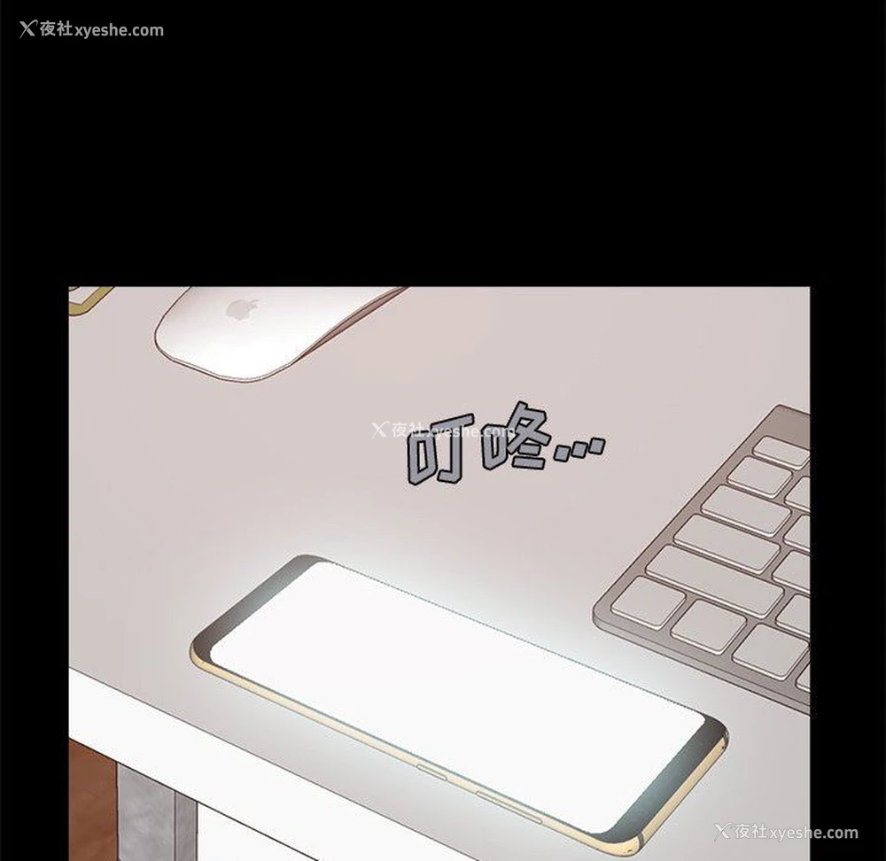 95P - 不该有的爱情