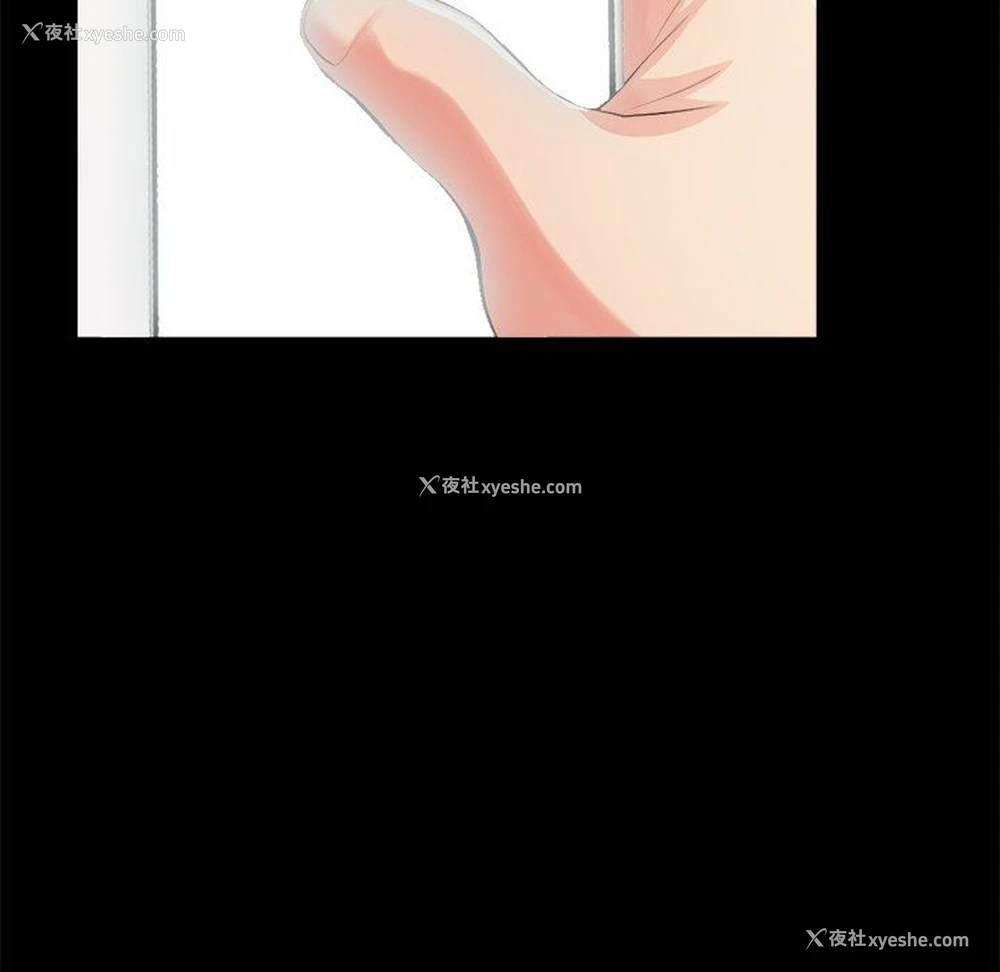 99P - 不该有的爱情