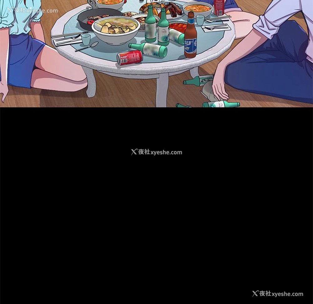 105P - 不该有的爱情