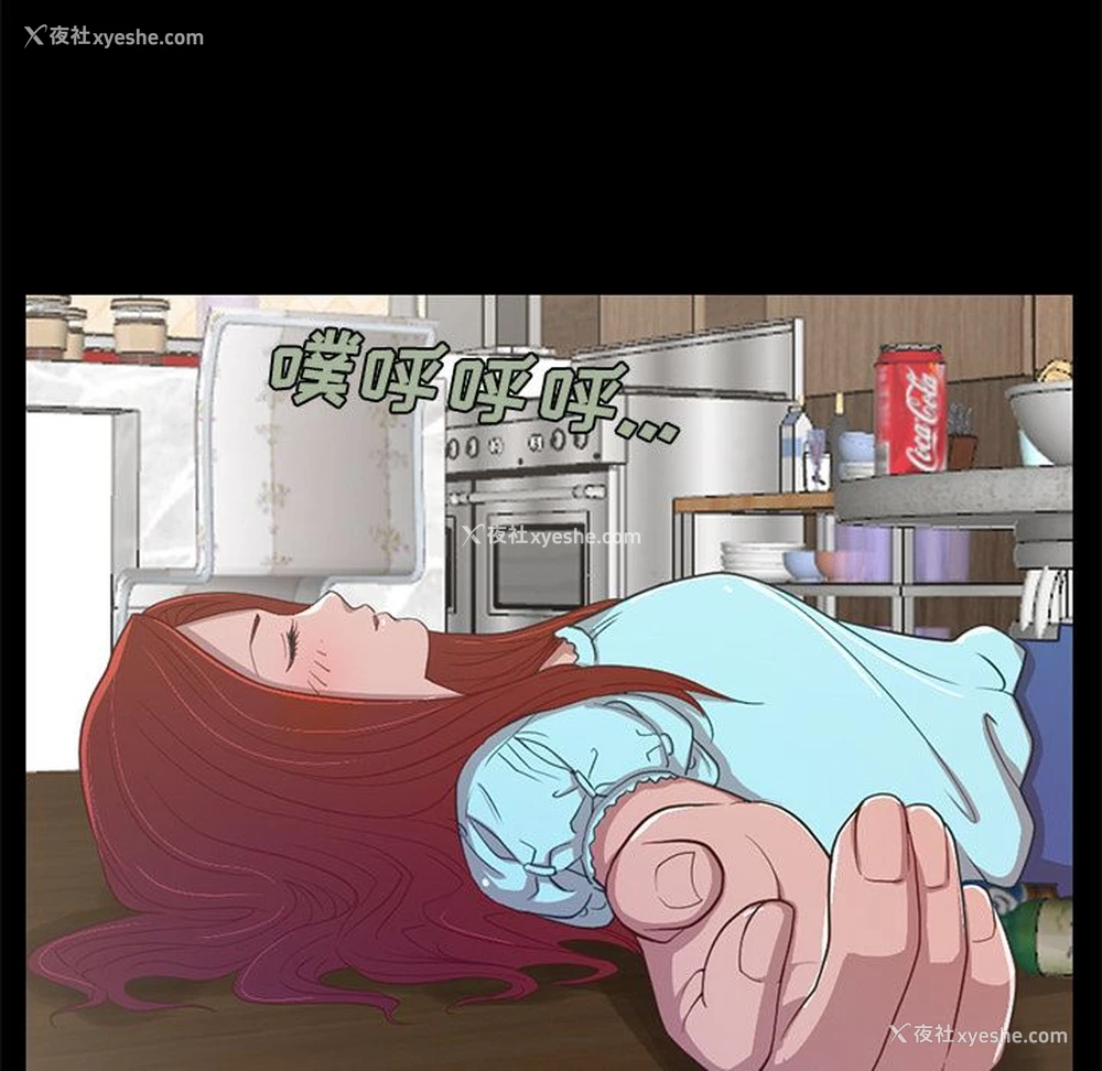 115P - 不该有的爱情