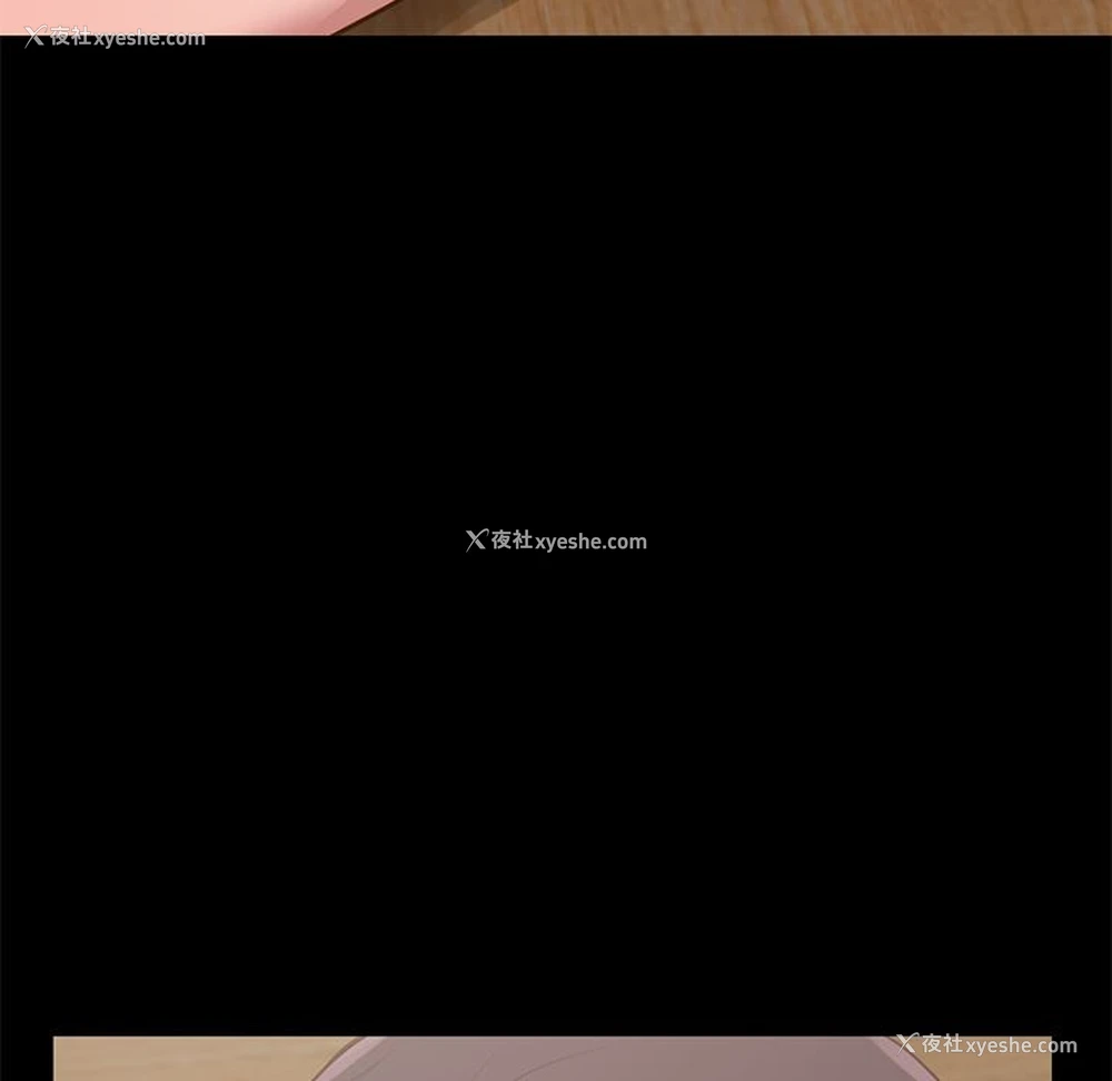 120P - 不该有的爱情